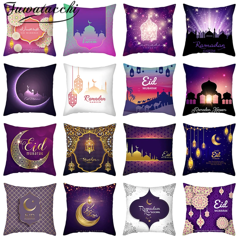 

Fuwatacchi Ramadan Kareem Cushion Cover Plant Painted Pillow Cover for Home Car Sofa Chair Decoration White Pillowcases 45x45 Cm