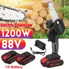 Электрическая цепная мини-пила с 2 аккумуляторами, 88 в, 1200 Вт, 4 дюйма