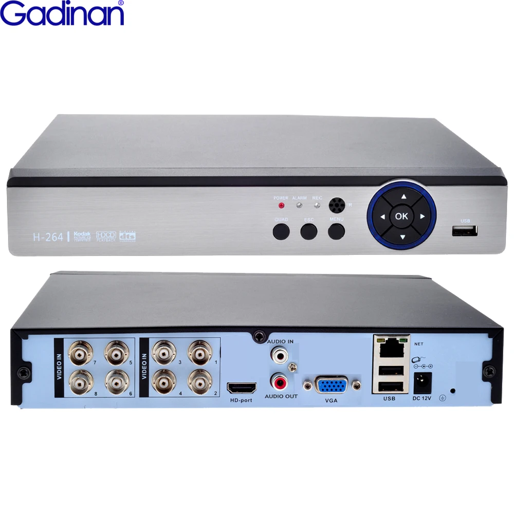 Видеорегистратор GADINAN 8 каналов AHD XVI 5 МП DVR в 1 H.264 гибридный видеорегистратор для
