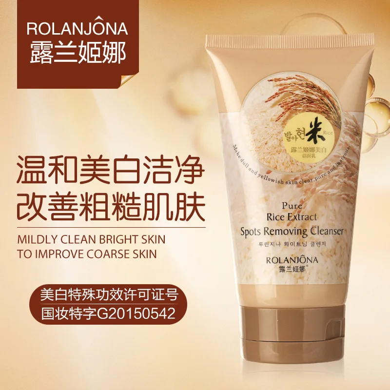 

Moisturizing whitening cleanser whitening web celebrity facial cleanser