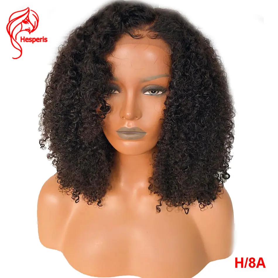 

Hesperis Kinky Curly Glueless Full Lace Human Hair Wig With Baby Hair 130% Brazilian Remy Hair 10"-18" Pre-plucked Wigs