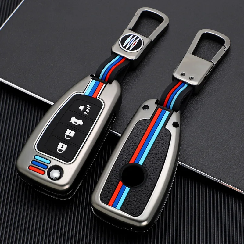 

Metal + Silicone Car Key Case Cover For Nissan Duke Micra Qashqai Juke X-Trail Nismo Murano Maxima Altima Geniss Tiida Pulsar