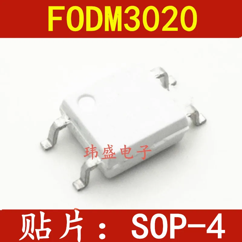 

Бесплатная доставка 10 шт./лот FODM3020 M3020 SOP4 MOC3020