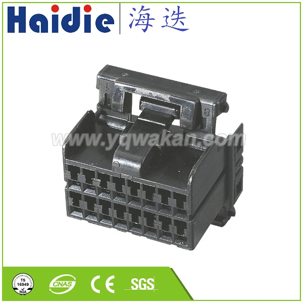 

Free shipping 5sets 16-hole Automotive connector 174046-2