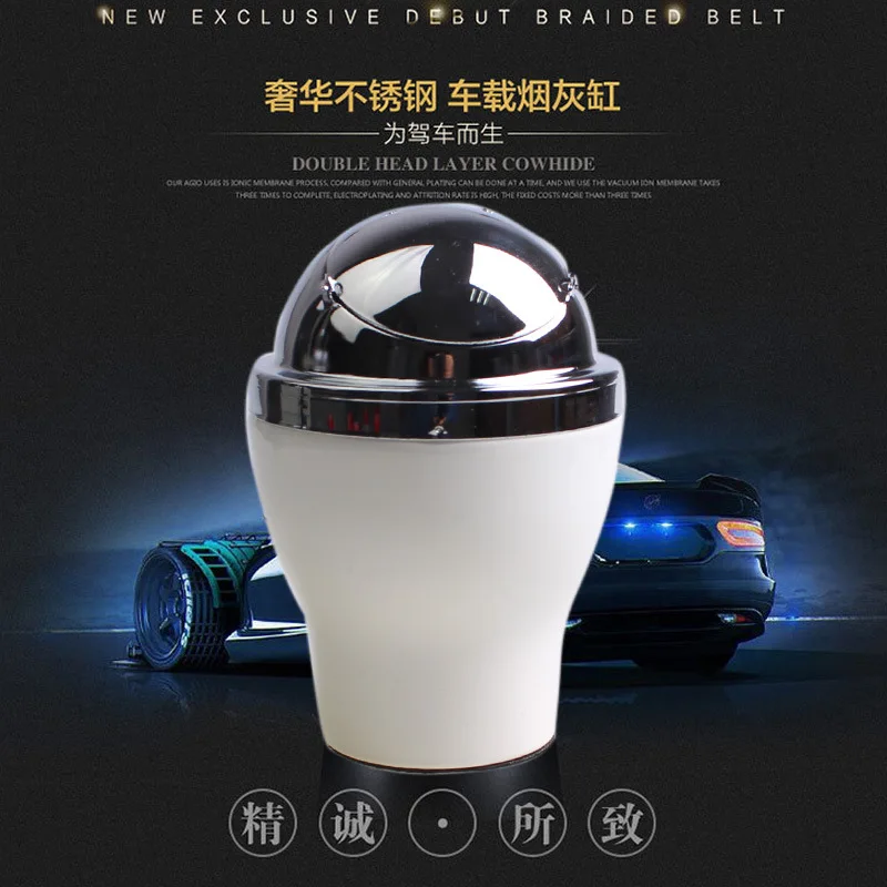 

Автомобильная пепельница с листьями из нержавеющей стали может быть непосредственно в нижней части сигареты