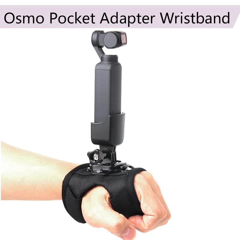 Карманные аксессуары DJI Osmo Ручной Стабилизатор Gimbal регулируемый браслет адаптер
