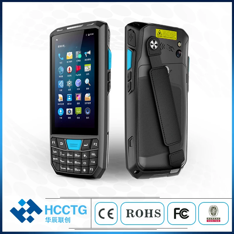 

T80s Factory Rugged Tablet 4.5 inch Android 4G LTE 2G RAM 16G ROM IP67 Waterproof Computer with NFC RFID GPS