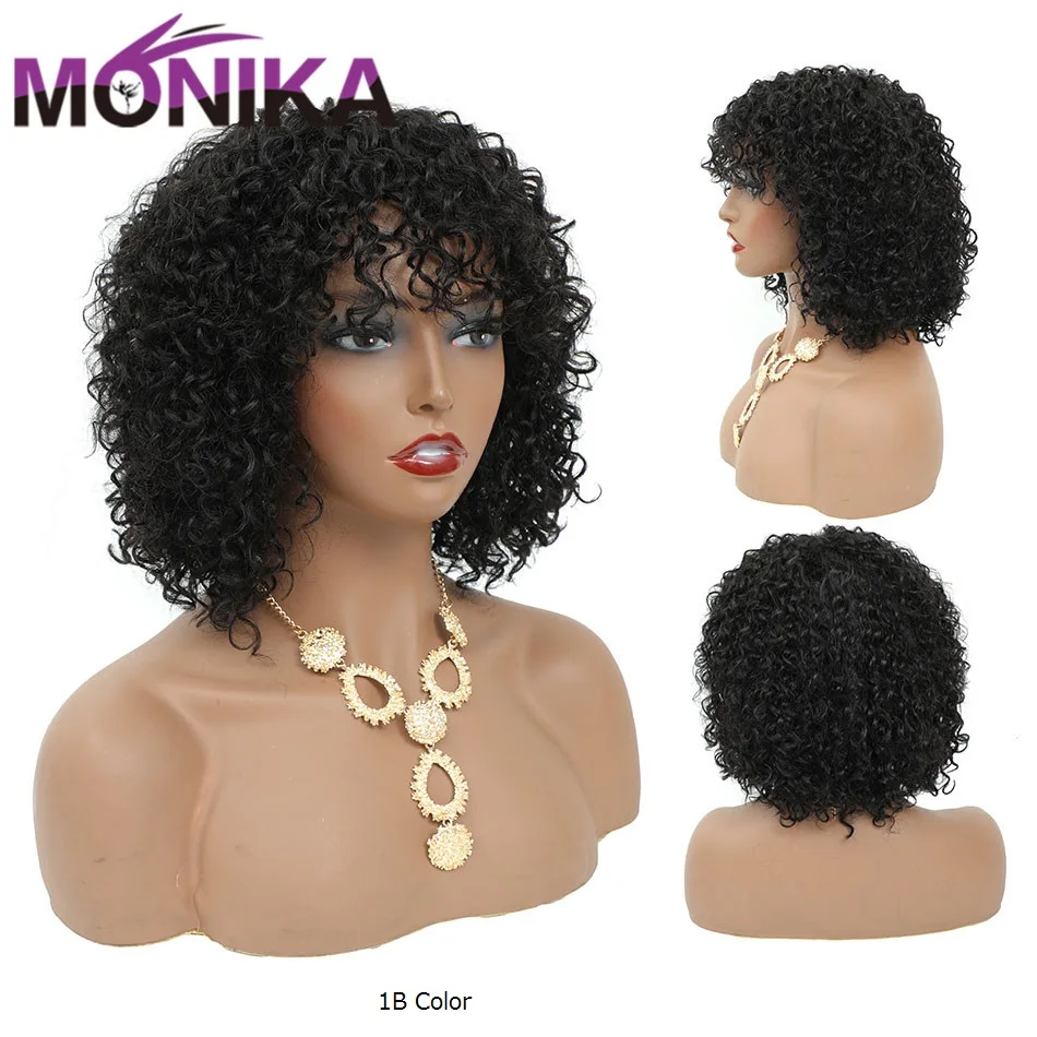Human Hair Curly Wig парик Perruque Cheveux Humain Full Wig For Women Non-remy