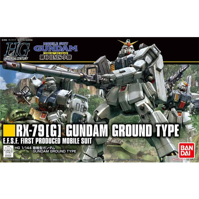 

Bandai Assembly model Gundam HG 1/144 Land Combat Gundam Assembly Model 5059169 Anime Toys Gift Assembly Model Gundam Accessorie