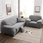 Чехол для дивана, на 1234 сиденья, эластичный, серого цвета