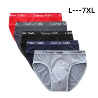 briefs mens panties boxer underwear cotton for male couple sexy set calecon large size lot soft underpants man lingerie shorts