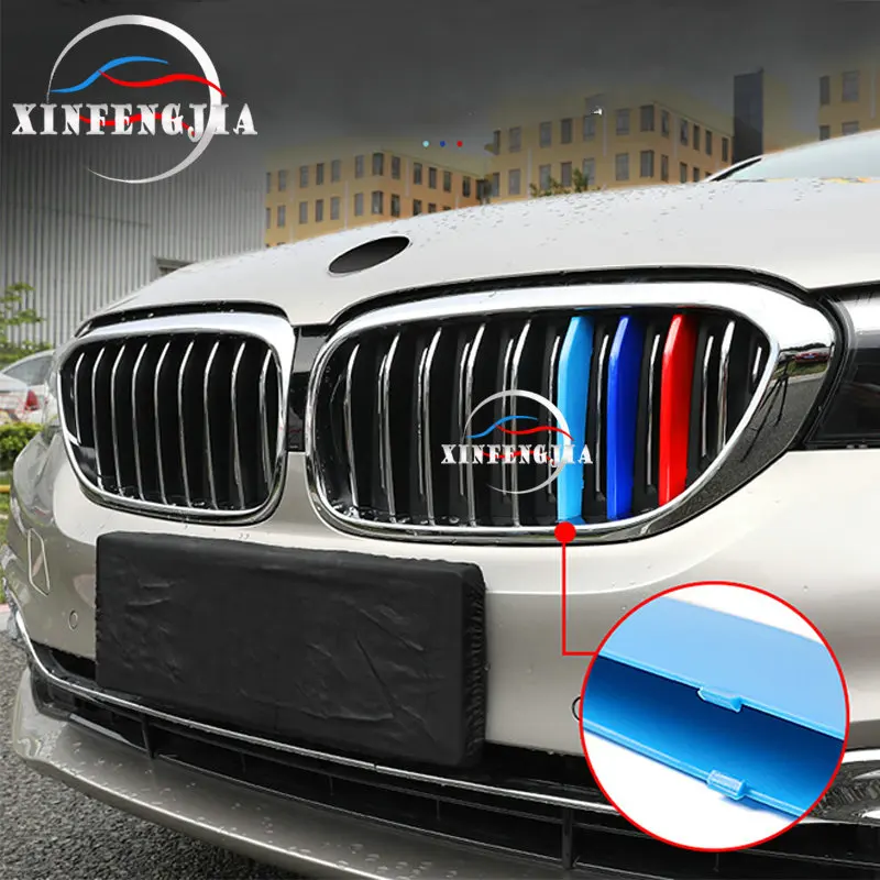 

For BMW 5 Series G30 17-19 3pcs Colors Front Kidney Grille Grill Cover Molding Trim