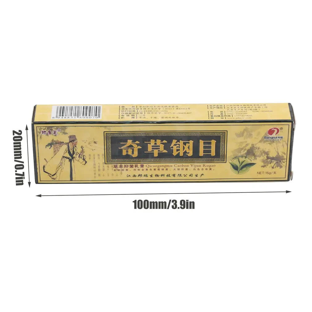 

Natural Plant Psoriasis Eczema Ointment Cream Skin Disease Eczema Treatment Skin Cream Skin Bacteriostasis