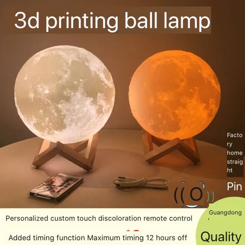 

Earth Global Lamp 3D Printing Light Novelty LED Bulbs Holiday Rechargeable Battery Cn(origin) Lithium Ion Schattenjager ABS 5V