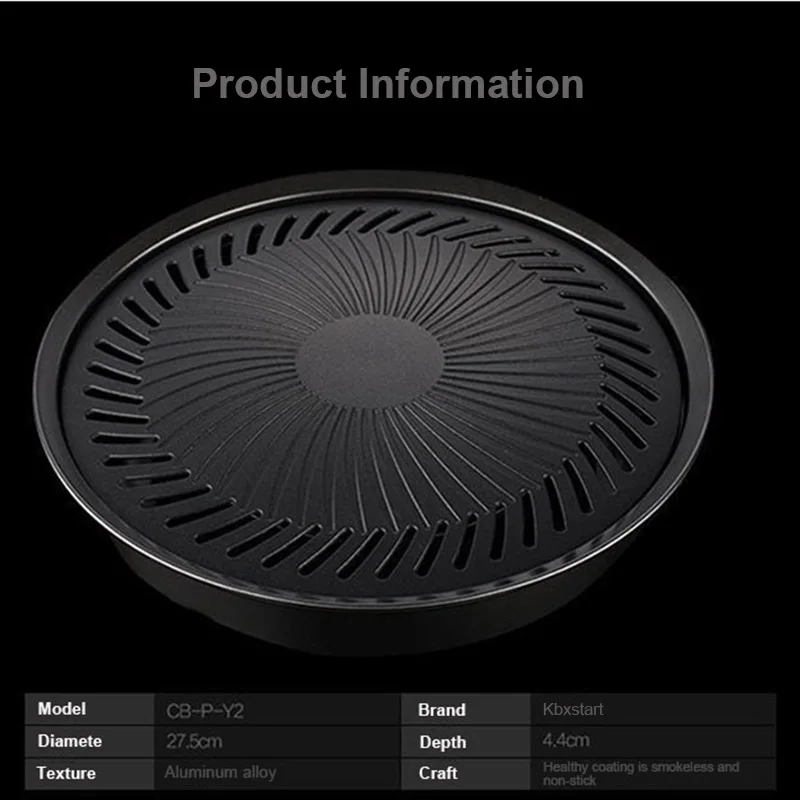 smokeless barbecue grill pan non stick gas stove plate electric stove baking tray bbq grill barbecue tools for household outdoor free global shipping
