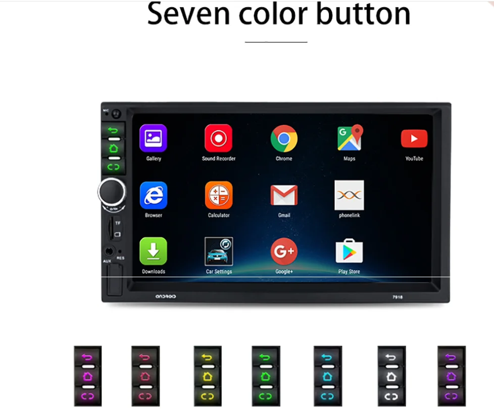Автомагнитола multimidia мультимедийная стерео система без DVD радио и GPS типоразмер 2