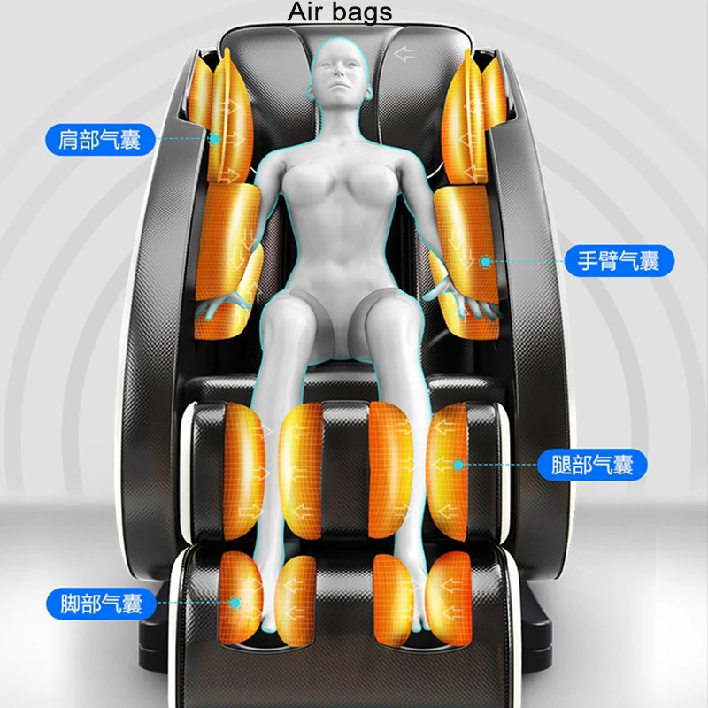 Электрический массажный стул с нулевой гравитацией 220 В домашний автоматический