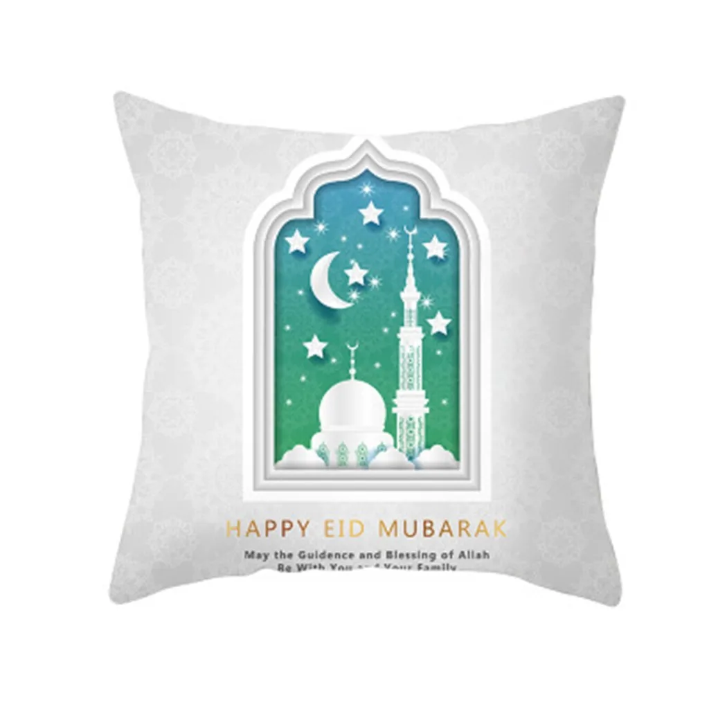 Наволочка на подушку Eid Mubarak Рамадан домашний декор Cojines диванная декоративная