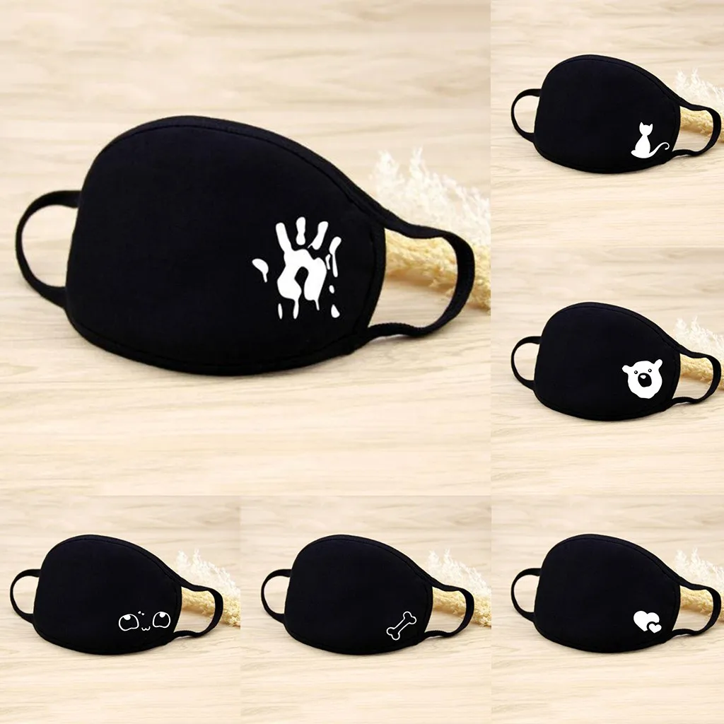 PM2.5 воздухопроницаемая черная Пылезащитная дышащая многоцелевая маска для лица