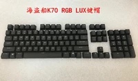 1 set original key caps for corsair mechanical keyboard k70 lux strafe k65 rgb k63 wirelesswired version