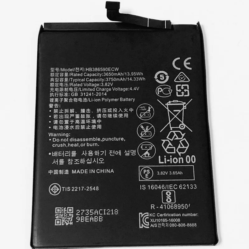 3 82 V 3750 мА/ч HB386590ECW для Huawei P10 плюс VKY L29A L09 L29 AL00 батарея|Аккумуляторы мобильных