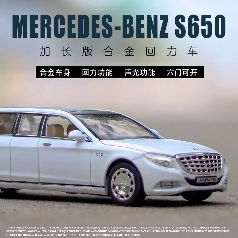 

1:32 Toy Car Maybach S650 Extended edition Metal Toy Alloy Car Diecasts & Toy Vehicles Car Model light sound Toys For Children