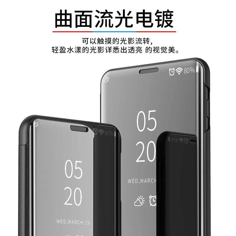 

Smart Spiegel Flip Telefoon Case Voor Huawei Honor 10 20 30 8X 9X 9A 8A P40 P30 P20 Mate 20 pro Lite P Smart Z Y9S Y5 Y6 Y7 Y9 2