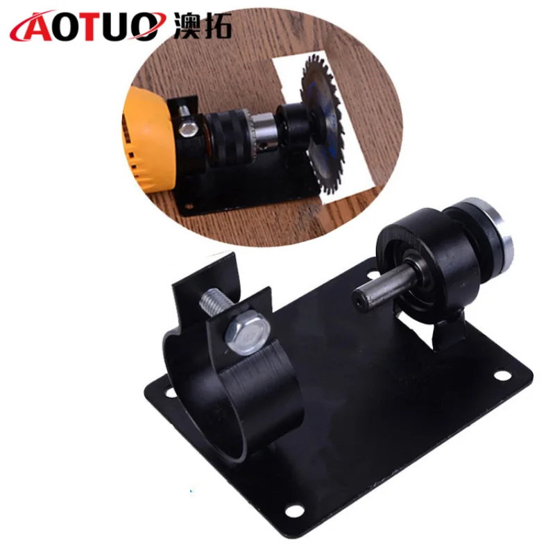 Электрическая дрель режущее сиденье регулируемая режущая машина кронштейн для