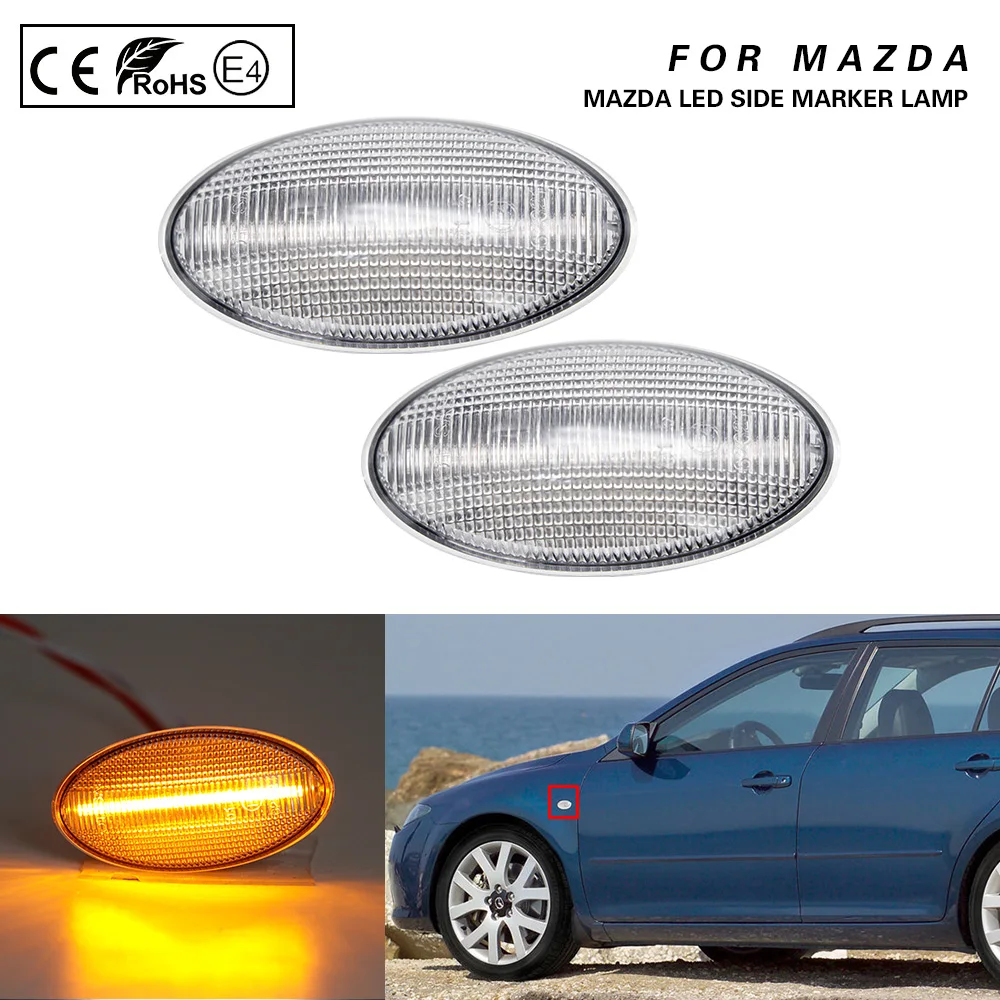 2X прозрачные светодиодные боковые габаритные фонари Поворотная сигнальная