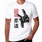 Мужская футболка бразильский джиу джитсу BJJ дизайн Забавные футболки для дзюдо для мальчика повседневная футболка с коротким рукавом мужская одежда топы
