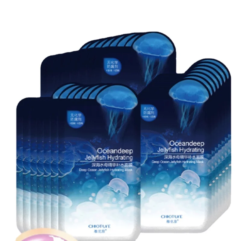 

Ymh Jellyfish Essence Mask Female Moisturizing Mask Sensitive Skin Unisex Wash-Free Mask Student