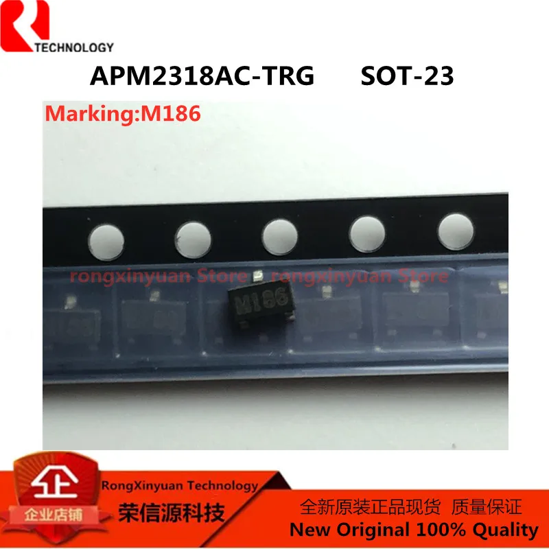 10 шт. APM2318AC TRG TRL TR APM2318 маркировка: M186 СОТ 23 N канальный Повышение Режим MOSFET 100%