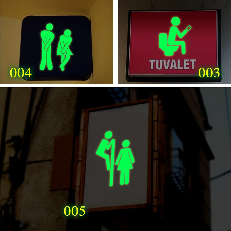 Ванная комната туалет светящаяся дверь Настенная Наклейка светится в темноте