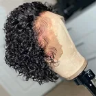 Парик фея, человеческие волосы, Короткие вьющиеся, предварительно выщипанные парики 4x4 на сетке для женщин, бразильские волосы Remy, T-образные парики на сетке