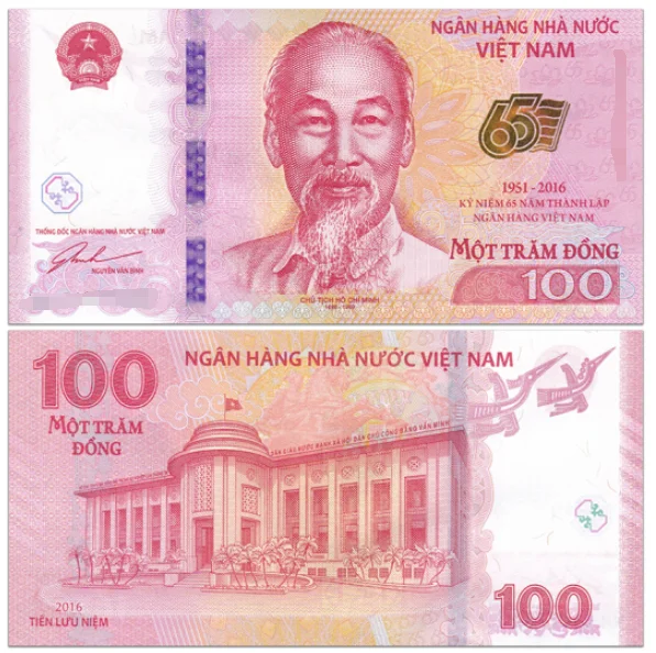 Памятные юбилейные предметы для коллекционирования Вьетнам 65 2016 долларов 100 | Дом