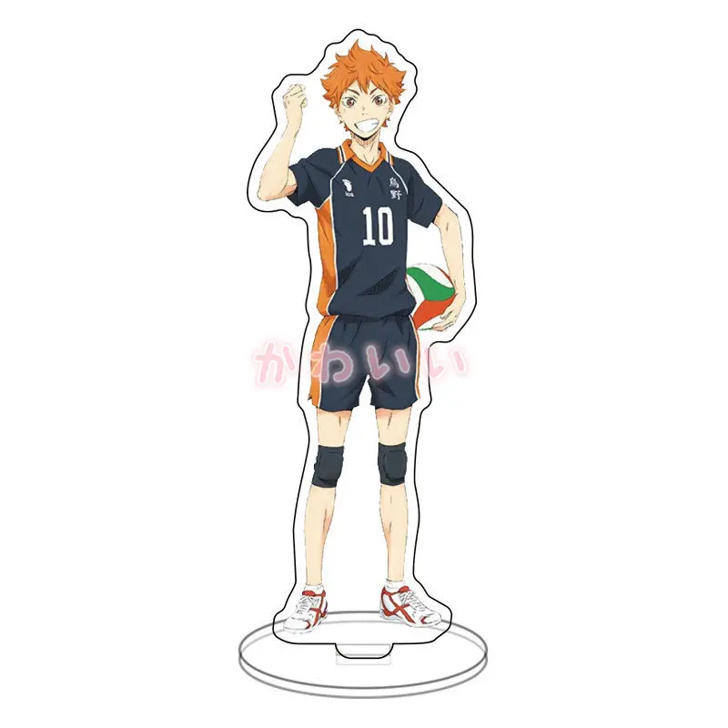15 см любовь спасибо Haikyuu Hinata Kageyama Tsukishima Sugawara семейная модель держатель для