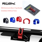 U-образная защелка для горного велосипеда, зажим для крепления к тросу дискового тормоза