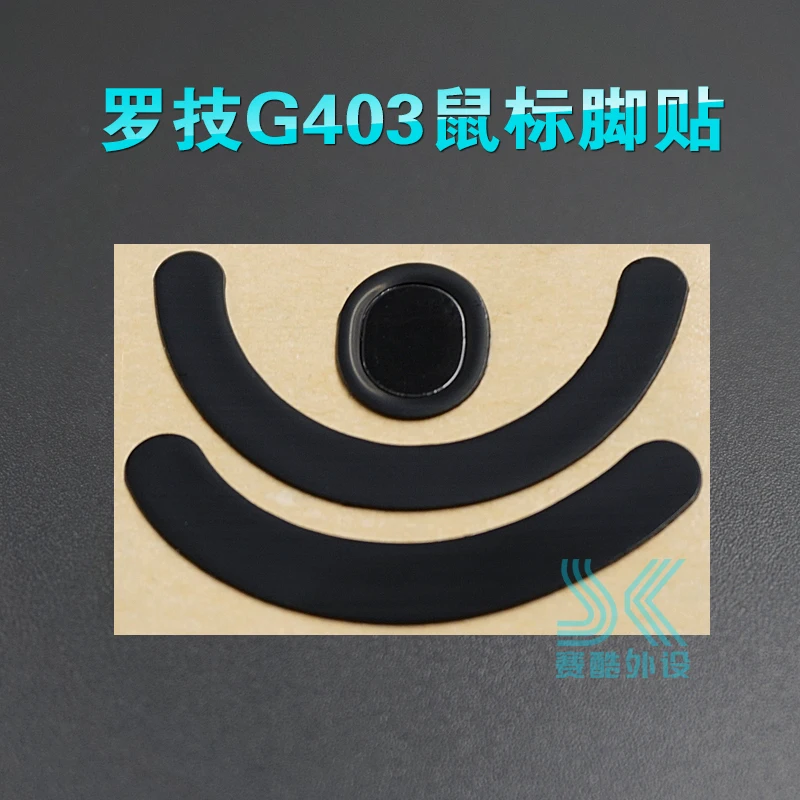 Коньки для мыши 3M Logitech G502 G102 Gpro G402 G403 G602 G603 G703 G700 G700S G600 G500 G500S 0 6 мм сменные ножки