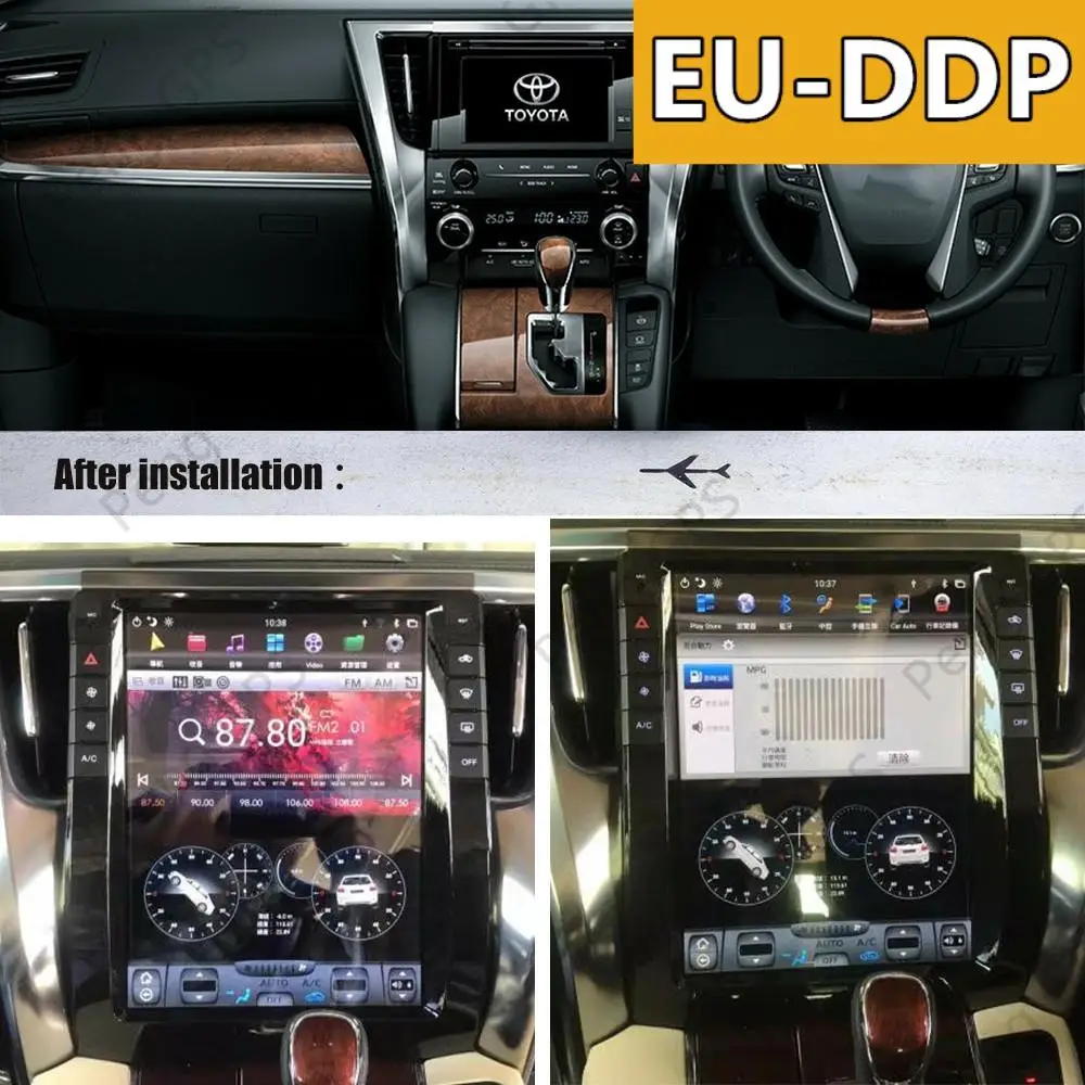 Автомобильный мультимедийный плеер для Toyota Alphard AH30 2015 2019 радио Android аудио GPS