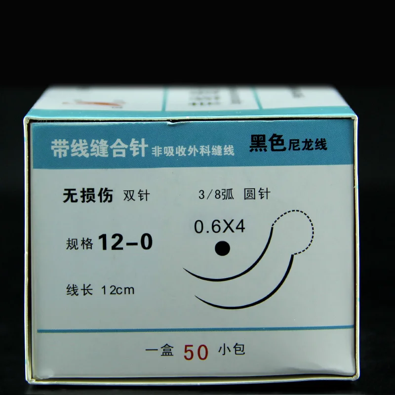 نينغبو Chenghe خيط النايلون الأسود جراحة مجهرية إبرة خياطة غير الغازية مع موضوع خيوط خياطة الأعصاب الوعائية