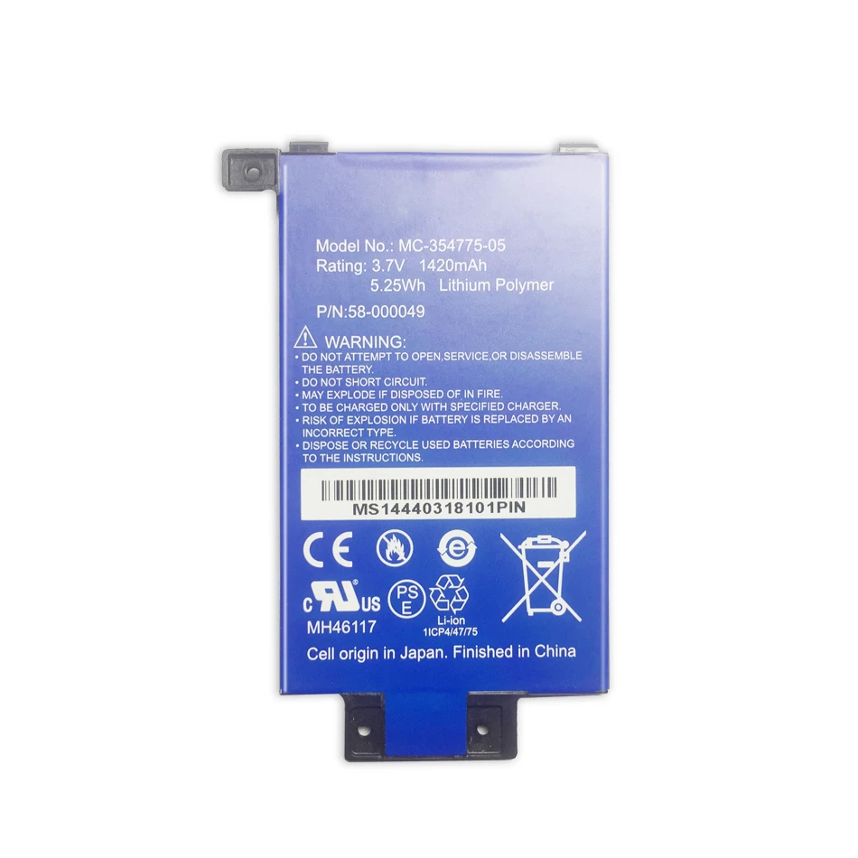 Новый MC 354775 05 58 000049 1420 мАч аккумулятор для Amazon Kindle PaperWhite 2/3 KPW2 KPW3 планшетный ПК