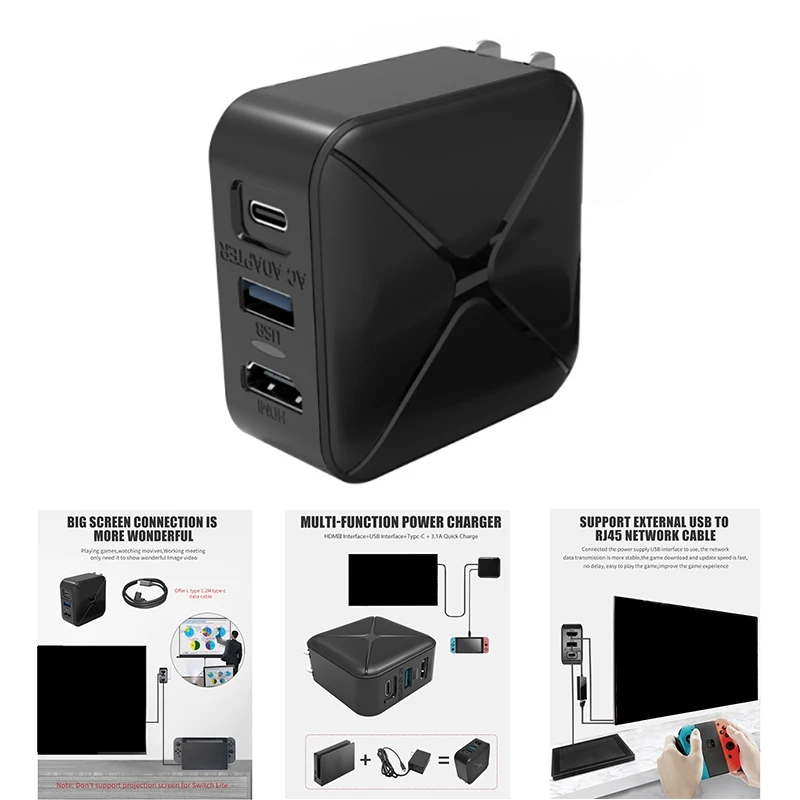 

USB C адаптер питания для быстрой зарядки HDMI ТВ док-станция конвертер для игровой консоли Nintendo Switch контроллер