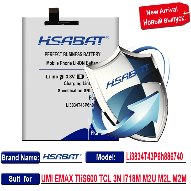 Фото Аккумулятор HSABAT Li3834T43P6h886740 4000 мАч TliS600 для TCL 3N I718M M2U M2L M2M UMI EMAX №3