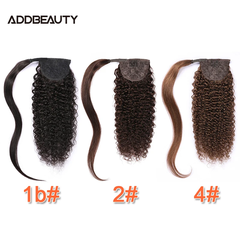 Кудрявые вьющиеся человеческие волосы заколки для конского хвоста наращивание