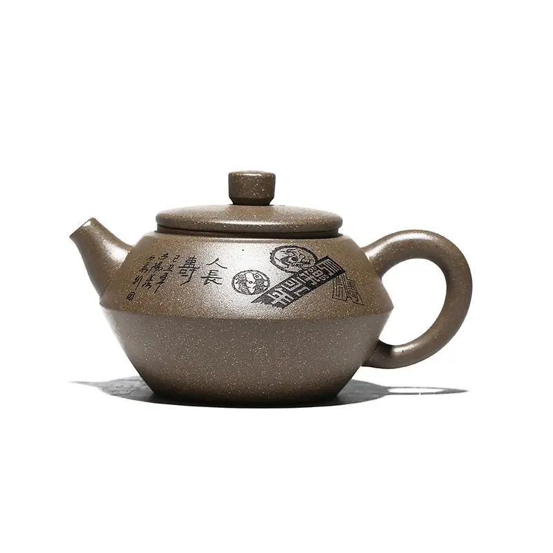 

Yixing Zisha teapot combined with longevity teapot