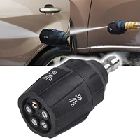 hot 5 in 1 nozzle in one piece g14 male high pressure washer 0 15 25 40 65 nozzle connect quick realease adaptar car washer gun