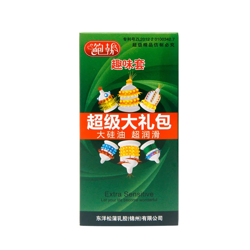 6 шт./компл. презерватив с шипами для стимуляции точки G и вагины рукав пениса