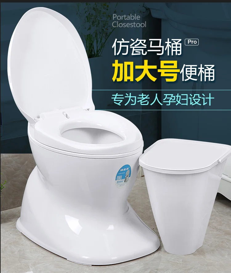 Стул для туалета пожилых людей мобильное домашнее портативное приседание