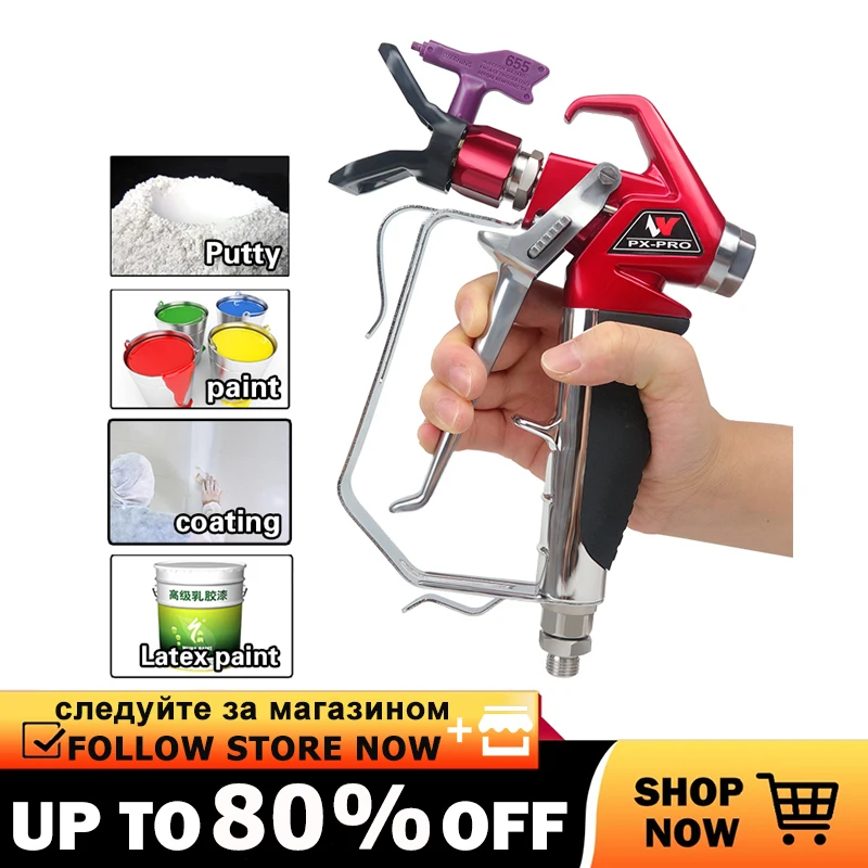 Распылитель краски 3600PSI Профессиональный безвоздушный распылитель мастики