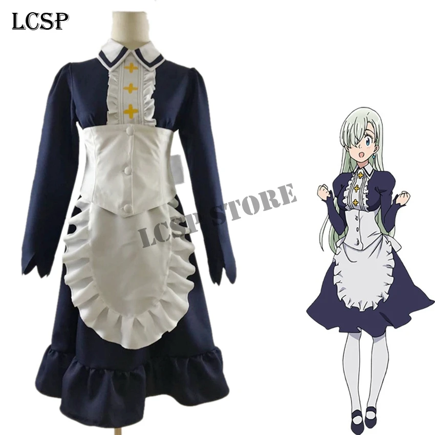LCSP семь смертных грехов Элизабет лионы Горничная Косплей Костюм японский аниме